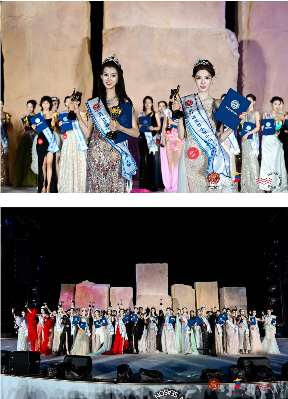 图片 11 拷贝.jpg