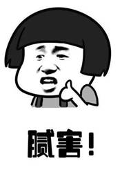 u=699318873,1220172294&fm=26&gp=0