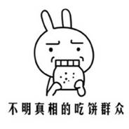 u=1879877974,1630095325&fm=26&gp=0