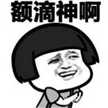 u=3767019986,1482746358&fm=15&gp=0
