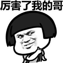 u=3526167887,1310198978&fm=26&gp=0