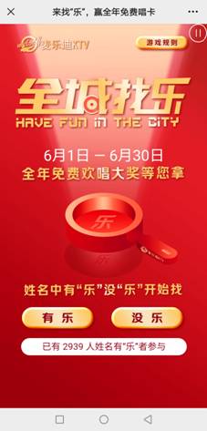 fb98fd925961a6cd32ae817a20ab29b