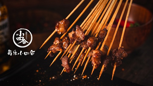 20200730161559207880.jpg mmexport1574313952319 (1).jpg