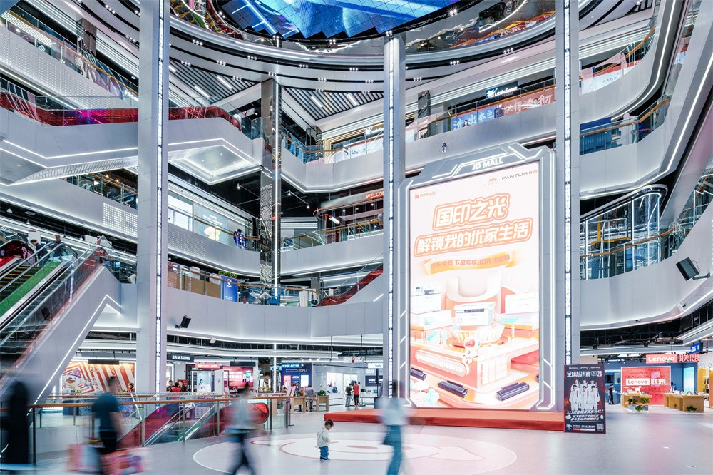 空间印象新作 | 华东首家！宁波京东MALL双十一盛大开业，潮流“甬”动