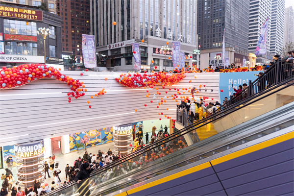空间印象新作 | 贵阳花果园嗨乐街区盛大开业，构建地下生活美学新范本