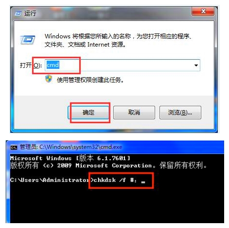 相机SD卡误删怎么恢复?摄影师都在用的SD卡修复工具