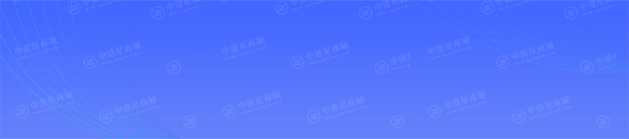 海外公司怎么注册 ，公司注册地点选哪里?-中港星助您布局海外市场