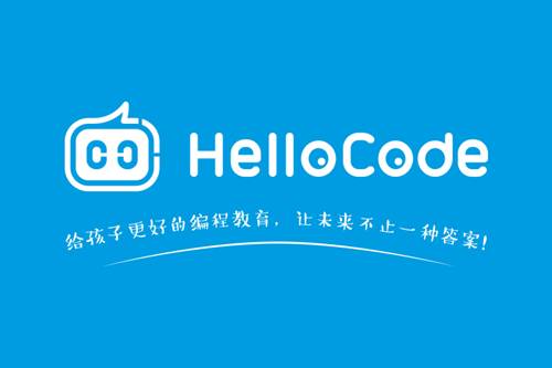 华夏小康网|HelloCode少儿编程是提升孩子综合能力的有效工具