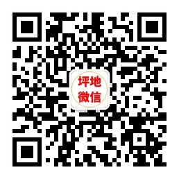qrcode_for_gh_4b23328e8b20_258.jpg