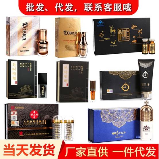 20972617870_568088387