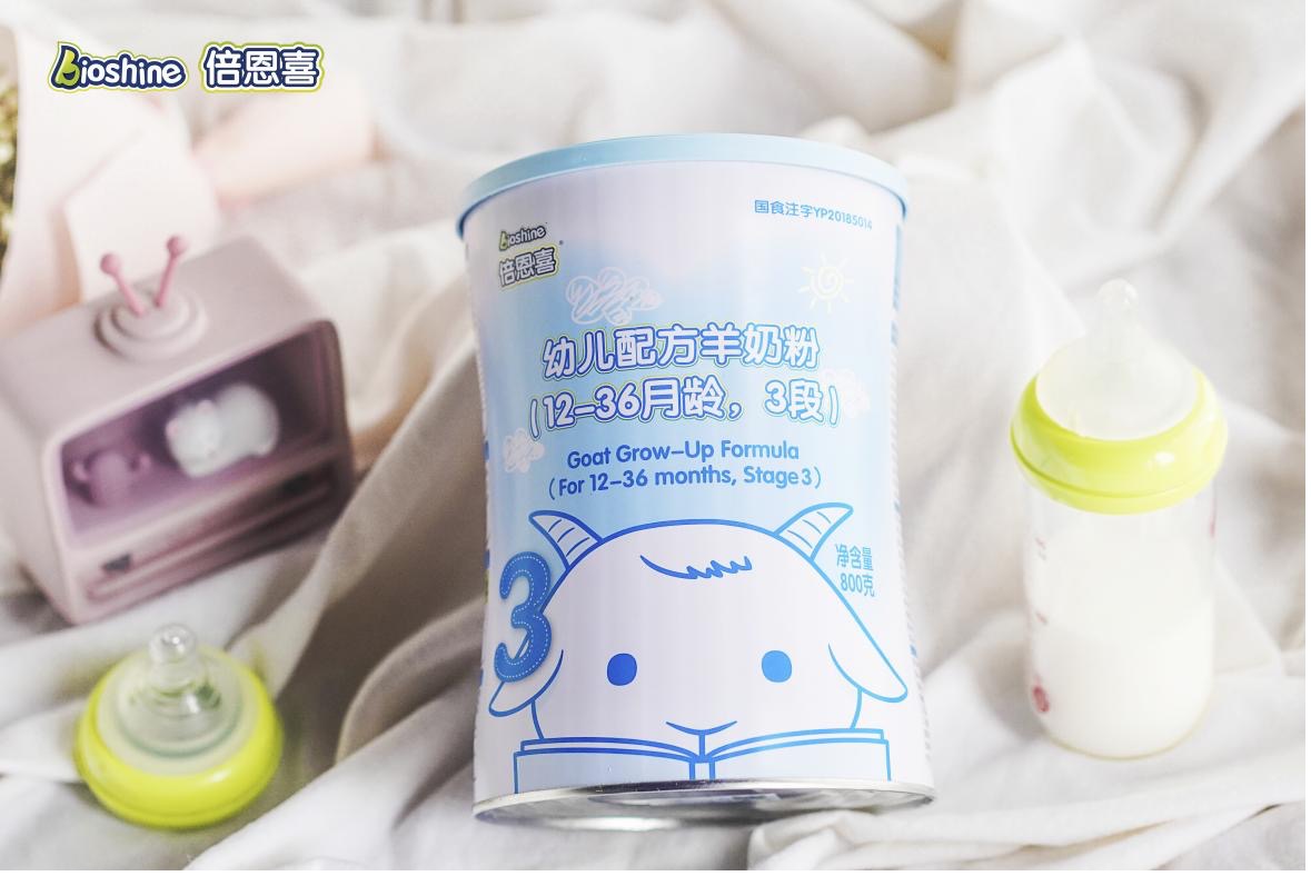 羊奶时代来临,倍恩喜乳业有限公司成市场黑马