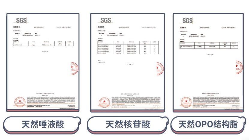 羊奶粉大PK: 倍恩喜和蓝河哪个好？