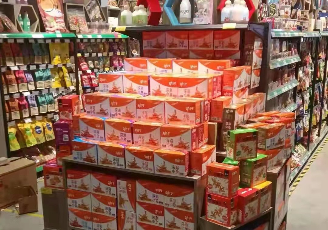 征服Z世代味蕾,卤味零食领军品牌劲仔小鱼风靡高校