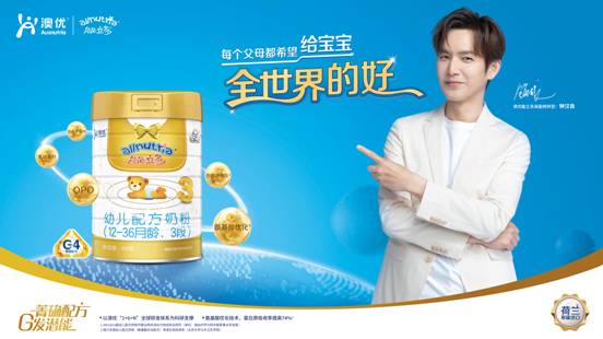 飞鹤和能立多哪个好?宝宝放心奶粉怎么选?