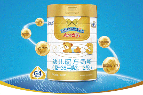 飞鹤和能立多哪个好?宝宝放心奶粉怎么选?