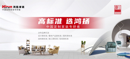 长沙装修很困难?选择困难症患者必看!