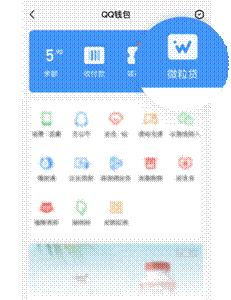 微信图片_20220830110906