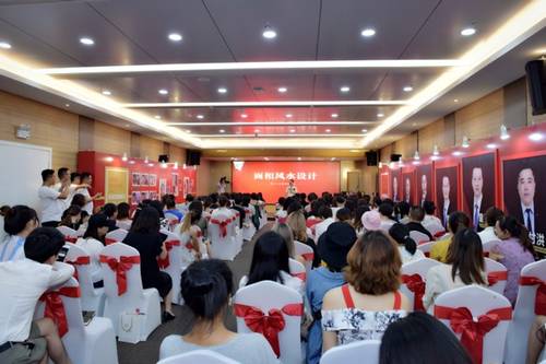 林东升老师第四十一届面相风水毕业典礼 商业资讯 第3张