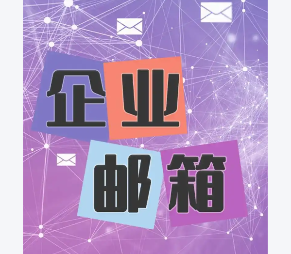 Snipaste_2025-07-19_14-05-27.png