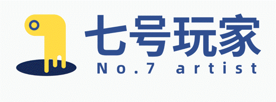 七号玩家｜元七七x520片语出心系列首发上线！