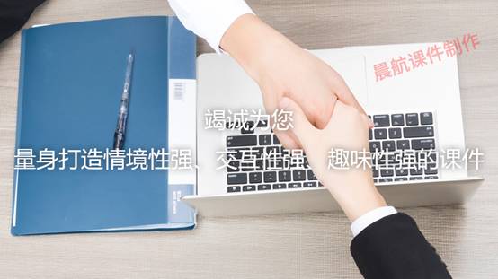 插图6
