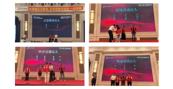 20250904162244132289.png image.png