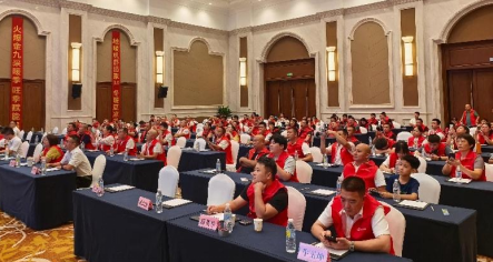 20250904163615685489.png image.png