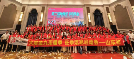 20250904163621567226.png image.png