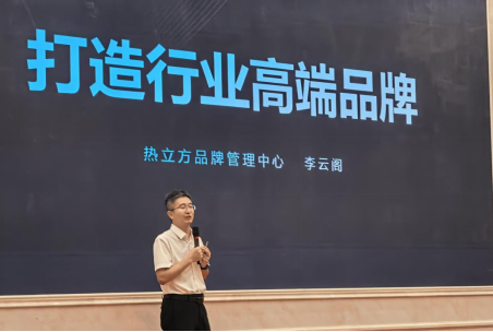 20250904163634535106.png image.png