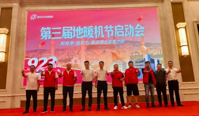 20250904163650803097.png image.png