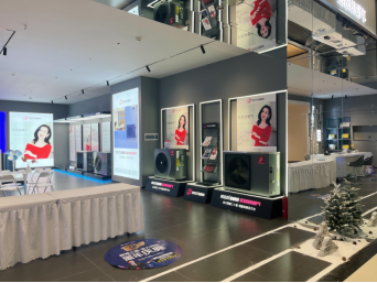 20251121152220343260.png image.png