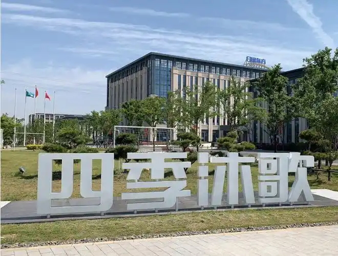 20260209112710103858.jpg d68580c15a5ebc8d0eb4354a5ab573ff.jpg