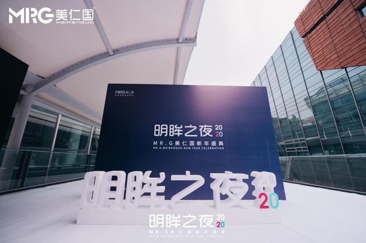 「聚焦」广州美仁国技能培训获得全国学员的高度称赞