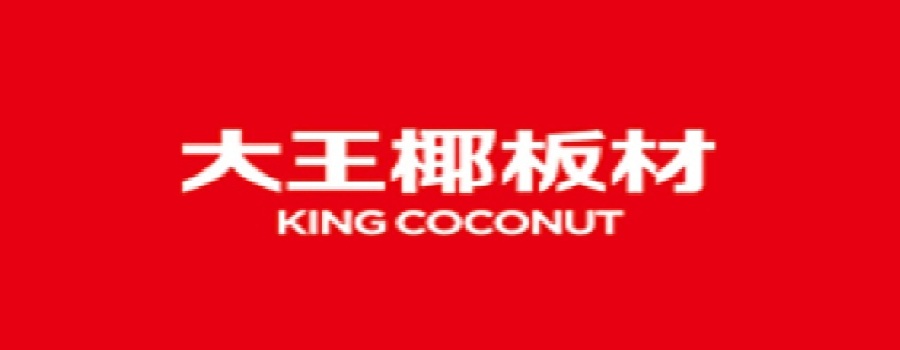 板材十大品牌