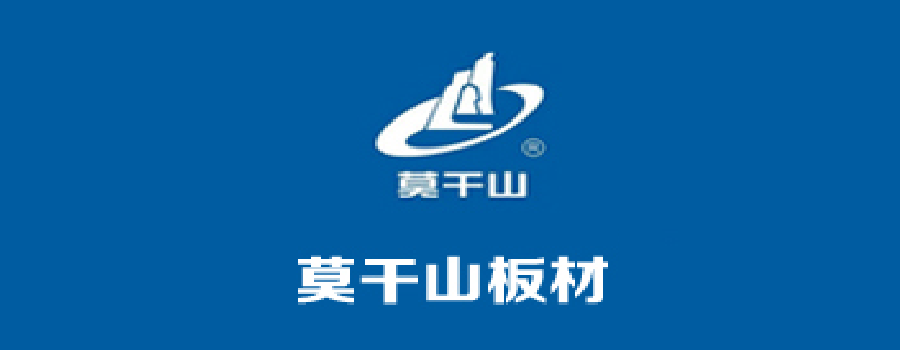 板材十大品牌