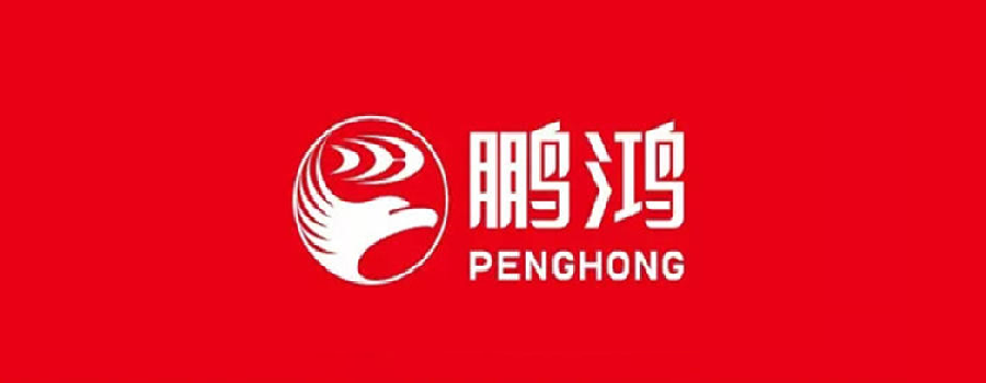 板材十大品牌