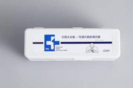 6-24乐恩1986