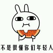 年纪轻轻就不行？你可能踩了这几个雷！