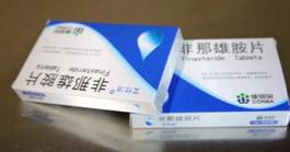 d573f6258eeb3268812f38a504e483e
