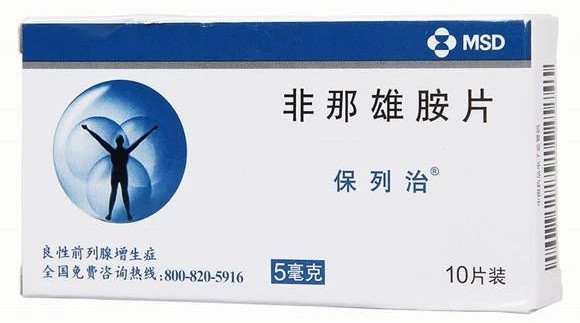 非那雄胺选1mg还是5mg？治疗脱发该如何选择？