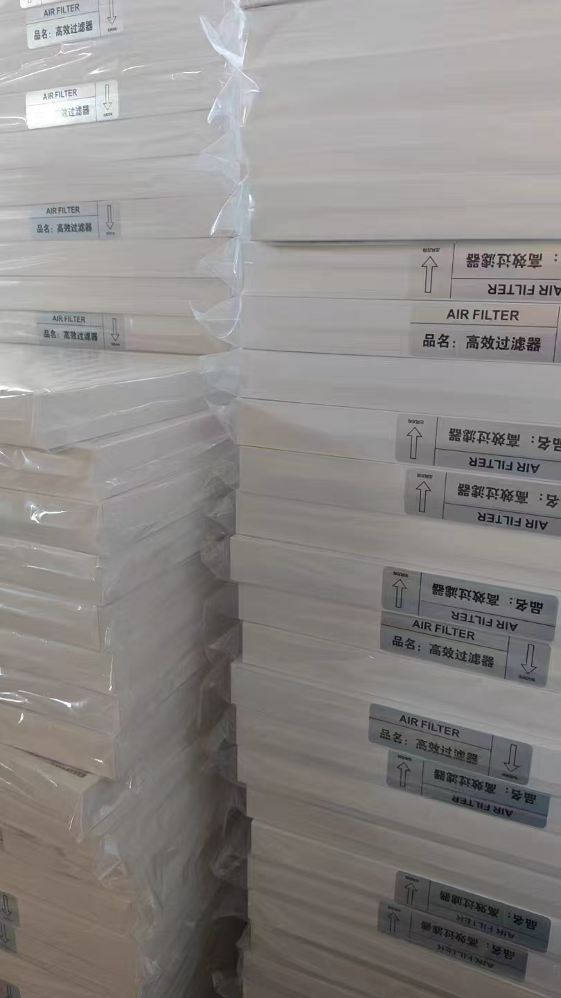 空气悬浮风机滤芯厂家选择为何首选❝滤品帮❞？  商业资讯  第3张