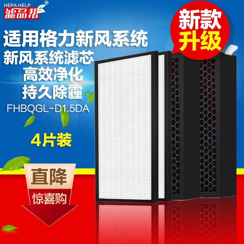 e0a942e18f69238fc070f586830b6b68.jpg