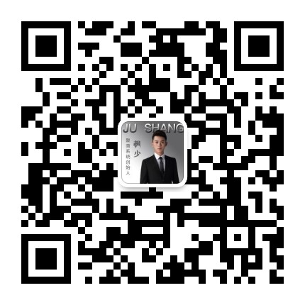 嗖嗖上门 电商 第2张