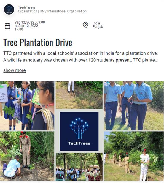 图形用户界面, 应用程序 描述已自动生成