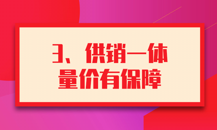 图11片1222.png