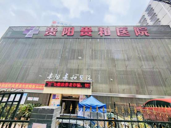 d8eca29e6170725e0823cbaf4320bed