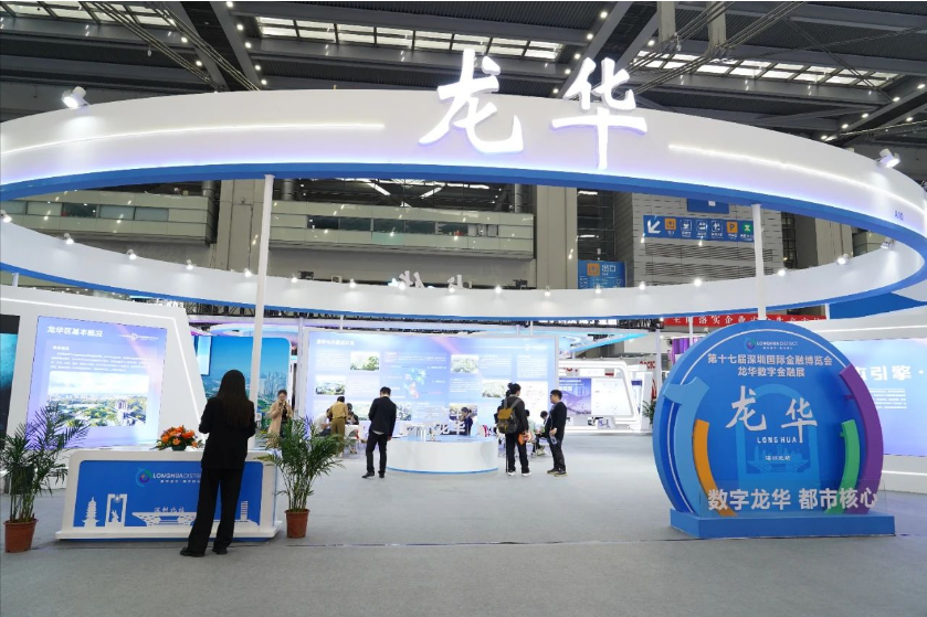 20231218112116537612.png NGFE(2@U28Z9`3S_P9%}P2M.png