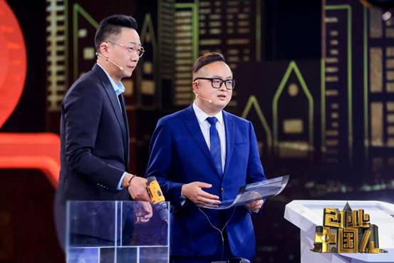 湖北中暖石墨烯行业领导企业获得诺贝尔奖得主认可，尽显中国科技魅力 商业资讯 第1张