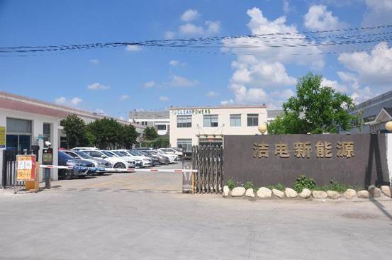 新能源汽车充电需求与日俱增 小豹充充交流电目的地充电站是以后的刚需吗 业界 第4张