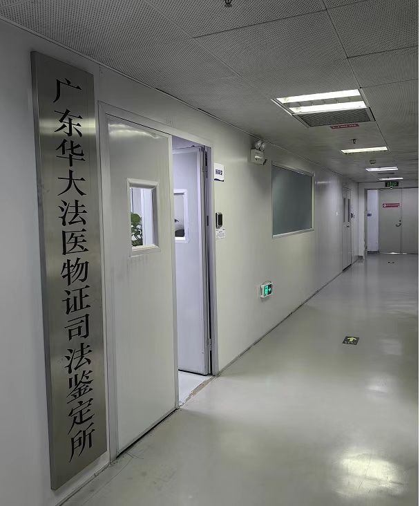 深圳正规亲子鉴定哪家出报告更快？结果准确  业界  第1张